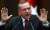 Büyütmek için tıklayınız